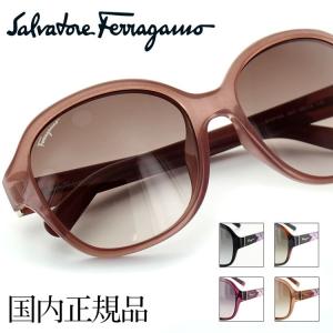 サルバトーレフェラガモ サングラス SF871SA 58サイズ バタフライ レディース 女性用 Salvatore Ferragamo PT10FG｜squacy