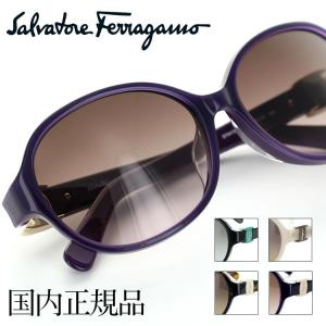 フェラガモ サングラス Salvatore Ferragamo SF841SA 58サイズ PT10FG【国内正規品】【あす楽対応】【FCS】｜squacy