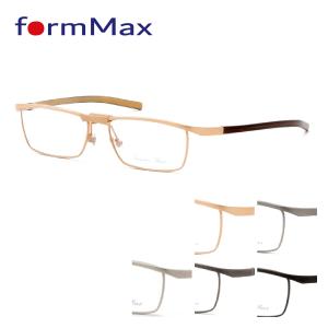 送料無料 跳ね上げメガネ 日本製 FMF9006 47サイズ 男性用