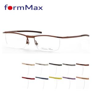 送料無料 跳ね上げメガネ 日本製 FMF9006 47サイズ 男性用