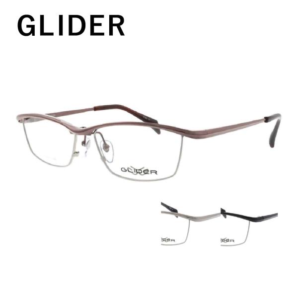 メガネフレーム グライダー GD-2011 57サイズ 跳ね上げ ガルウィング スクエア フルリム ...