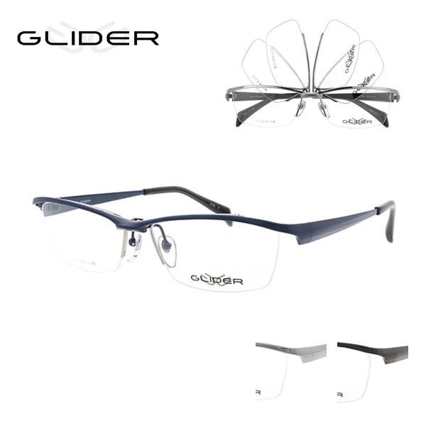 メガネフレーム グライダー GD-2012 57サイズ 跳ね上げ ガルウィング スクエア ブロー チ...