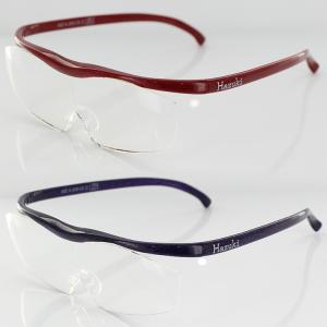 ハズキルーペ ラージ 1.32倍 1.60倍 ...の詳細画像1