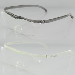 ハズキルーペ ラージ 1.32倍 1.60倍 ...の詳細画像3