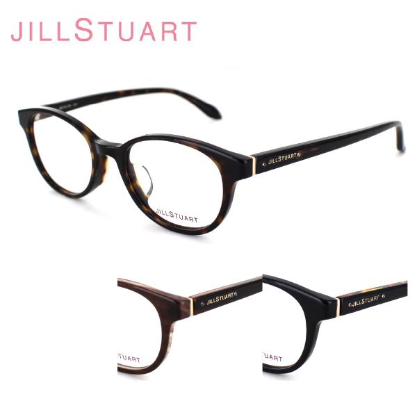 眼鏡フレーム JILL STUART ジルスチュアート 05-0809 レディース キュート オシャ...