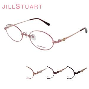 眼鏡フレーム JILL STUART ジルスチュアート 05-0209 レディース キュート オシャレ フェミニン 大人女性眼鏡 送料無料｜squacy