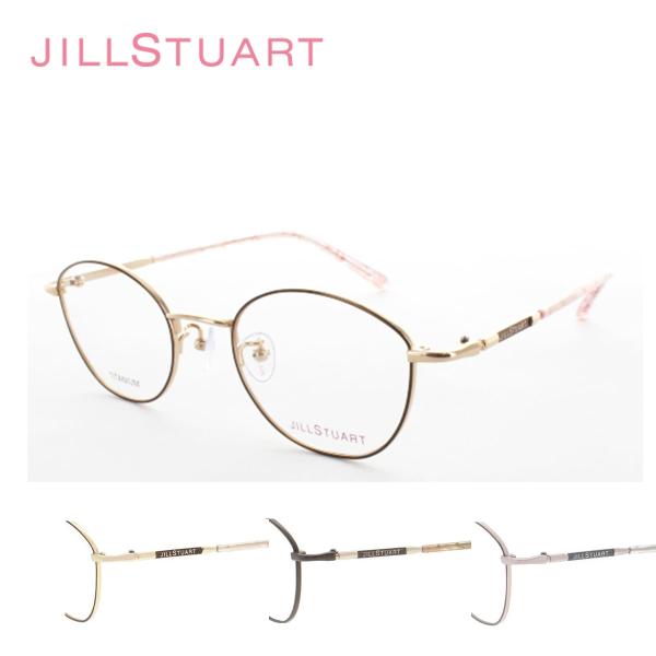 眼鏡フレーム  JILL STUART ジルスチュアート 05-0236 レディース  キュート オ...