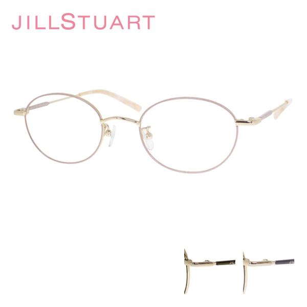 眼鏡フレーム  JILL STUART ジルスチュアート 05-0241 レディース オシャレ 伊達...