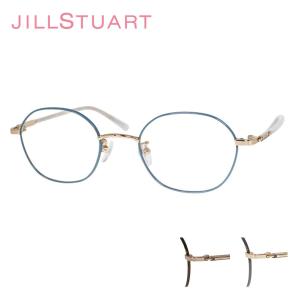 眼鏡フレーム  JILL STUART ジルスチュアート 05-0242 レディース オシャレ 伊達メガネ 女性 めがね 47サイズ 送料無料｜squacy