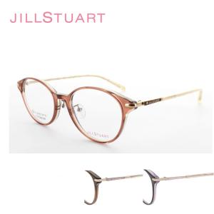 眼鏡フレーム  JILL STUART ジルスチュアート 05-0845 レディース  キュート オシャレ 伊達メガネ 大人 女性 めがね 48サイズ 送料無料｜squacy