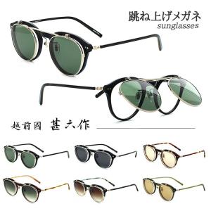 ラコステサングラス LACOSTE（ラコステ） サングラスL943SA 57サイズ メンズ レディース