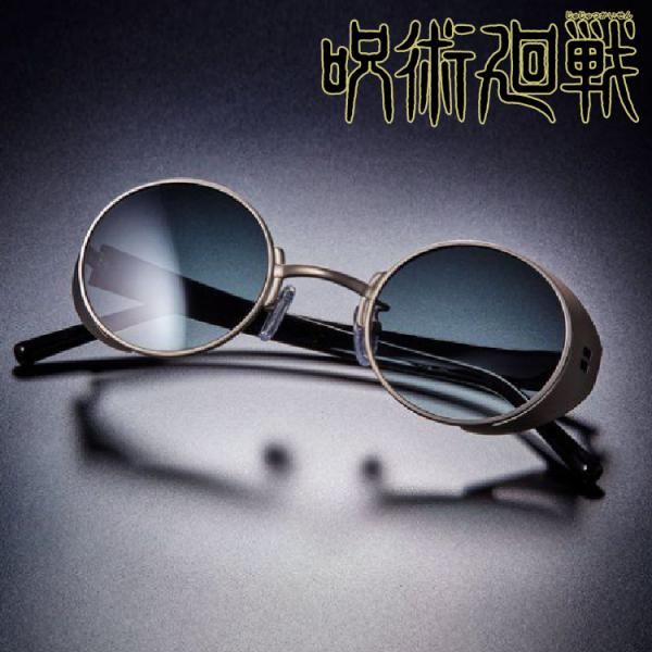 呪術廻戦 眼鏡コレクション 七海建人 サングラス プレミアムバンダイ プレバン じゅじゅつかいせん ...