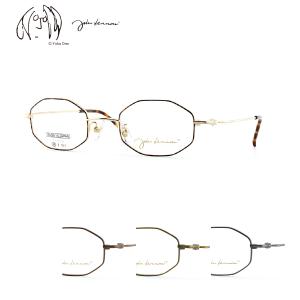 メガネフレーム ジョンレノン JL A105 39サイズ 眼鏡 ラウンドフルリム