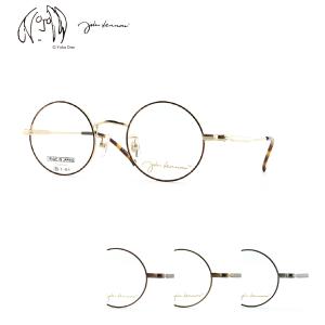 ジョンレノン JL1041 40サイズ 眼鏡 ラウンド 丸眼鏡 JOHN LENNON