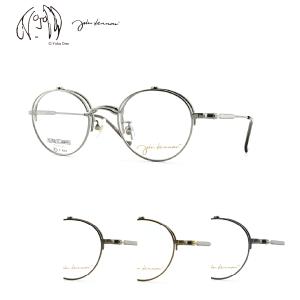 CHRONIC クロニック 眼鏡 メガネ フレーム サングラス CH148-2 サイズ