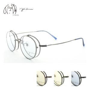 複式跳ね上げサングラス JOHNLENNON ジョンレノン JL1111 43サイズ