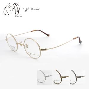 メガネフレーム ジョンレノン JL A105 39サイズ 眼鏡 ラウンドフルリム