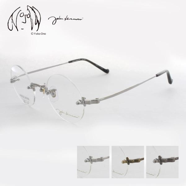 メガネフレーム ジョンレノン JL-1127 43サイズ 眼鏡 ラウンド リムレス(フチなし) JO...