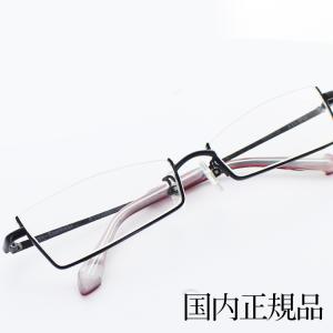 蒼き鋼のアルペジオ メガネフレーム TYPE-TAKAO タカオ 52サイズ