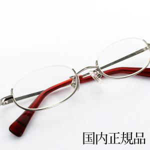 蒼き鋼のアルペジオ メガネフレーム TYPE-TAKAO タカオ 52サイズ
