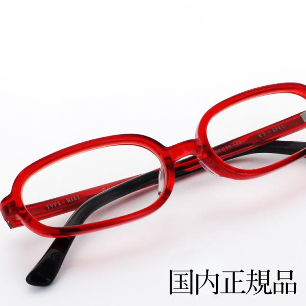 蒼き鋼のアルペジオ メガネフレーム TYPE-HIEI ヒエイ 51サイズ オーバル クリアレッド ...