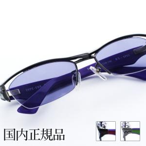 エヴァンゲリオン サングラス TYPE-GENDO2 ゲンドウ eva EVANGELION 新