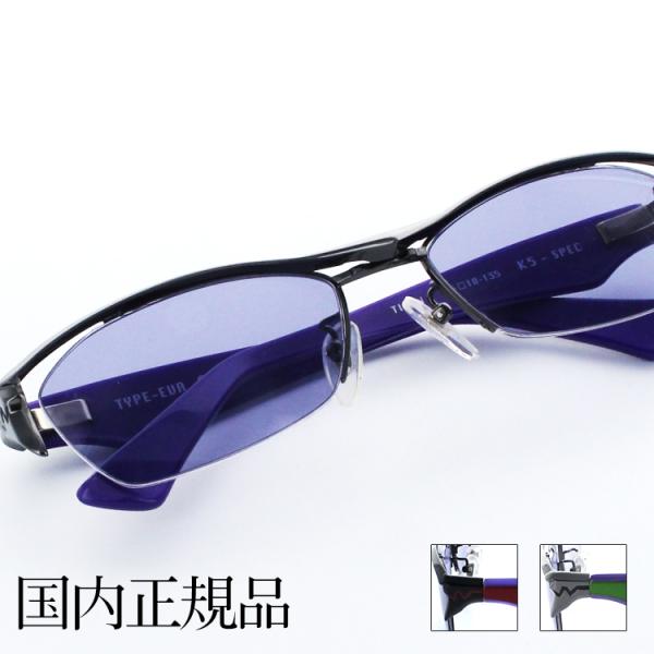 エヴァンゲリオン サングラス  TYPE-EVA α 56サイズ スクエア メンズ 男性用 アニメ ...