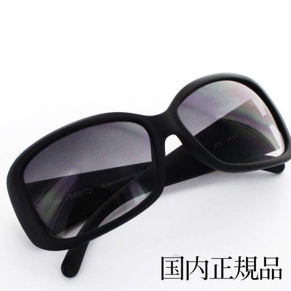 パンティ&amp;ストッキング パンスト サングラス 58サイズ スクエア レディース 女性用 アニメ キャ...