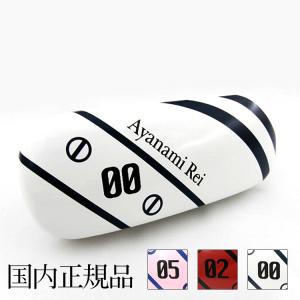 LUX(ラックス) クリーンハンドジェル72 フリージア&ティーツリーの香り