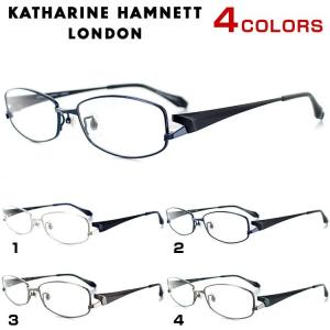 KATHARINE HAMNETT（キャサリンハムネット） レンズセット KH9132