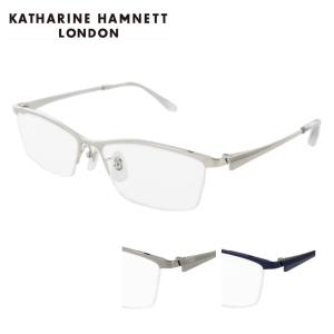 KATHARINE HAMNETT（キャサリンハムネット） メガネフレーム KH9189 57