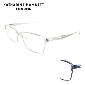 KATHARINE HAMNETT（キャサリンハムネット） KH9145 54サイズ 眼鏡