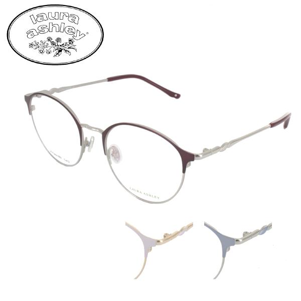 【送料無料】ローラアシュレイ メガネフレーム LA-383 51サイズ レディース 女性用 LAUR...
