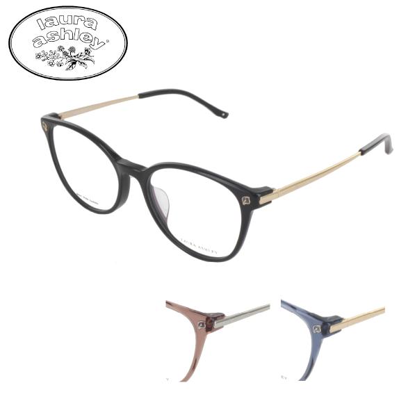 【送料無料】ローラアシュレイ メガネフレーム LA-1025 52サイズ レディース 女性用 LAU...