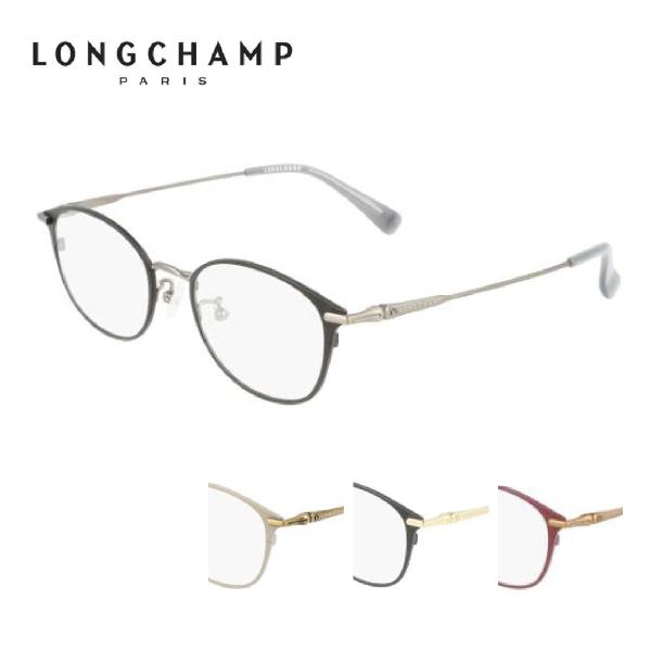 眼鏡フレーム LONGCHAMP ロンシャン LO2522LBJ 48サイズ 軽量 おしゃれ ロゾコ...