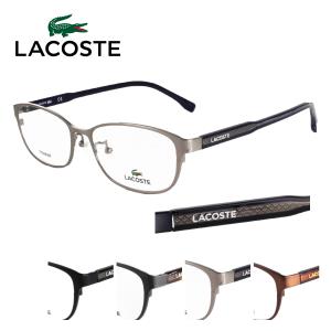 ラコステ メガネフレーム  L2507A 54サイズ メンズ レディース 男性用 女性用 LACOSTE lacoste ワニ 国内正規品 送料無料 001 024 038 210｜squacy