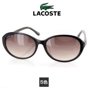 サングラス ラコステ L890SA 57サイズ ウェリントン ユニセックス 男女兼用 LACOSTE UVカット 紫外線カット カワイイ 小顔サングラス 日よけ ワニ 海 ビーチグッ｜squacy