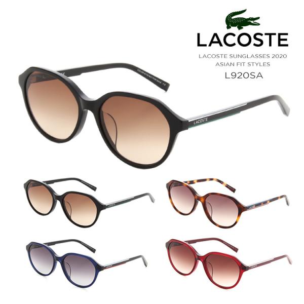 【国内正規品】Lacoste ラコステ サングラス L920SA 001 214 414 604 5...