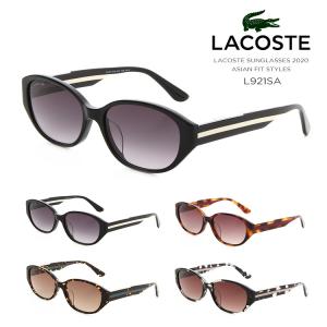 新品級　ラコステ　サングラス LACOSTE（ラコステ） サングラスL943SA 57サイズ メンズ レディース