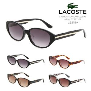 【国内正規品】Lacoste ラコステ サングラス L921SA 001 214 215 220 55サイズ アジアンフィット UVカット｜squacy