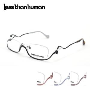 レスザンヒューマン メガネフレーム less than human マジンガーZ 永井