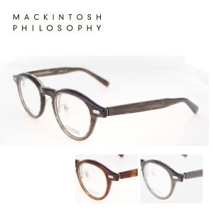 MACKINTOSH PHILOSOPHY メガネ 眼鏡 フレーム MP3005 46サイズ  跳ね上げ 伊達  フリップアップ  マッキントッシュ フィロソフィー メンズ  レディース 送料無料｜squacy