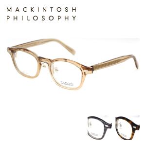 MACKINTOSH PHILOSOPHY メガネ 眼鏡 フレーム 単式  MP3006 47サイズ 3color 跳ね上げ フリップアップ  マッキントッシュ メンズ  レディース 送料無料｜squacy