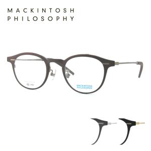 跳ね上げメガネフレーム MACKINTOSH PHILOSOPHY 眼鏡 単式 MP3007 47サイズ  フリップアップ  マッキントッシュ チタン ボストン｜squacy