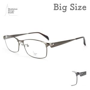 ビッグサイズ メガネフレーム マンハッタンデザインスタジオ MDS-524
