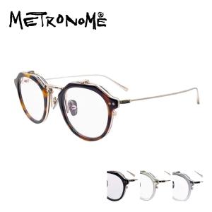 跳ね上げ式メガネ フレーム hanerouge ハネルージュ HR-002 50サイズ