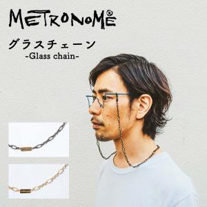メガネチェーン メトロノーム Spumorny [METRONOME] MTAC2103 グラス
