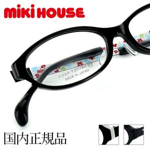 Ray-Ban レイバン 眼鏡 メガネ rx6448 2509 多角形 型 ヘキサゴン  