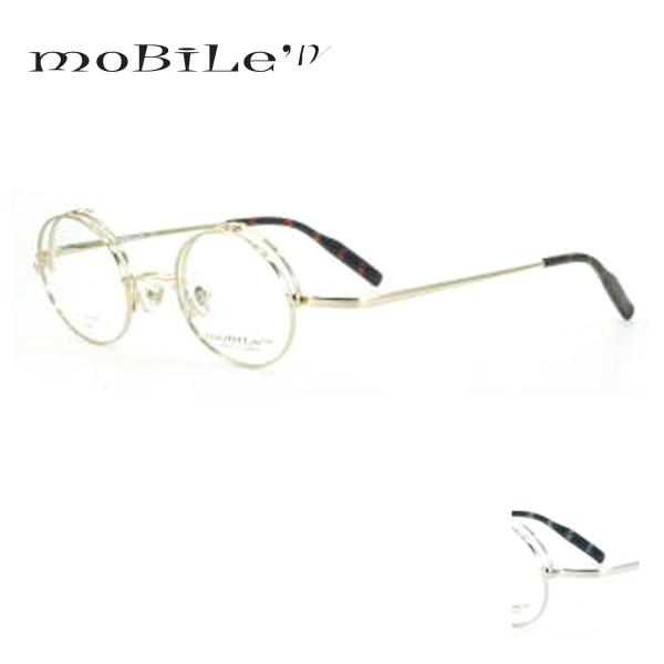 モバイルン Mobile'n MB-630 (MB-620) C-4 C-5 単式 跳ね上げ 眼鏡 ...