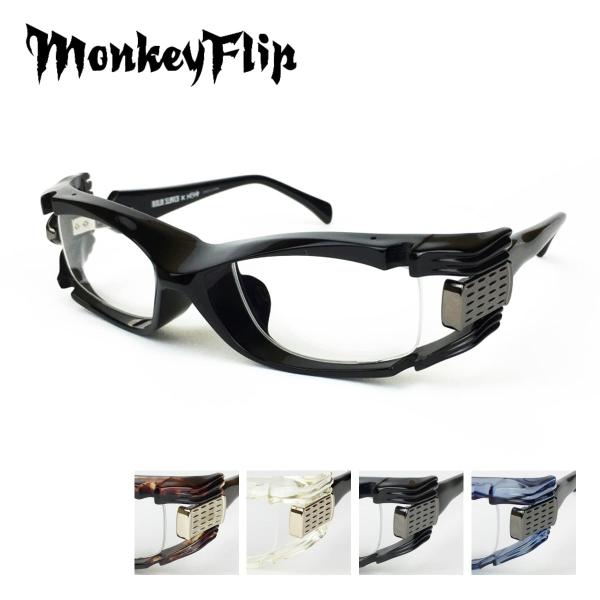 メガネフレーム MonkeyFlip BEPPIN 55サイズ モンキーフリップ  ベッピン 眼鏡 ...